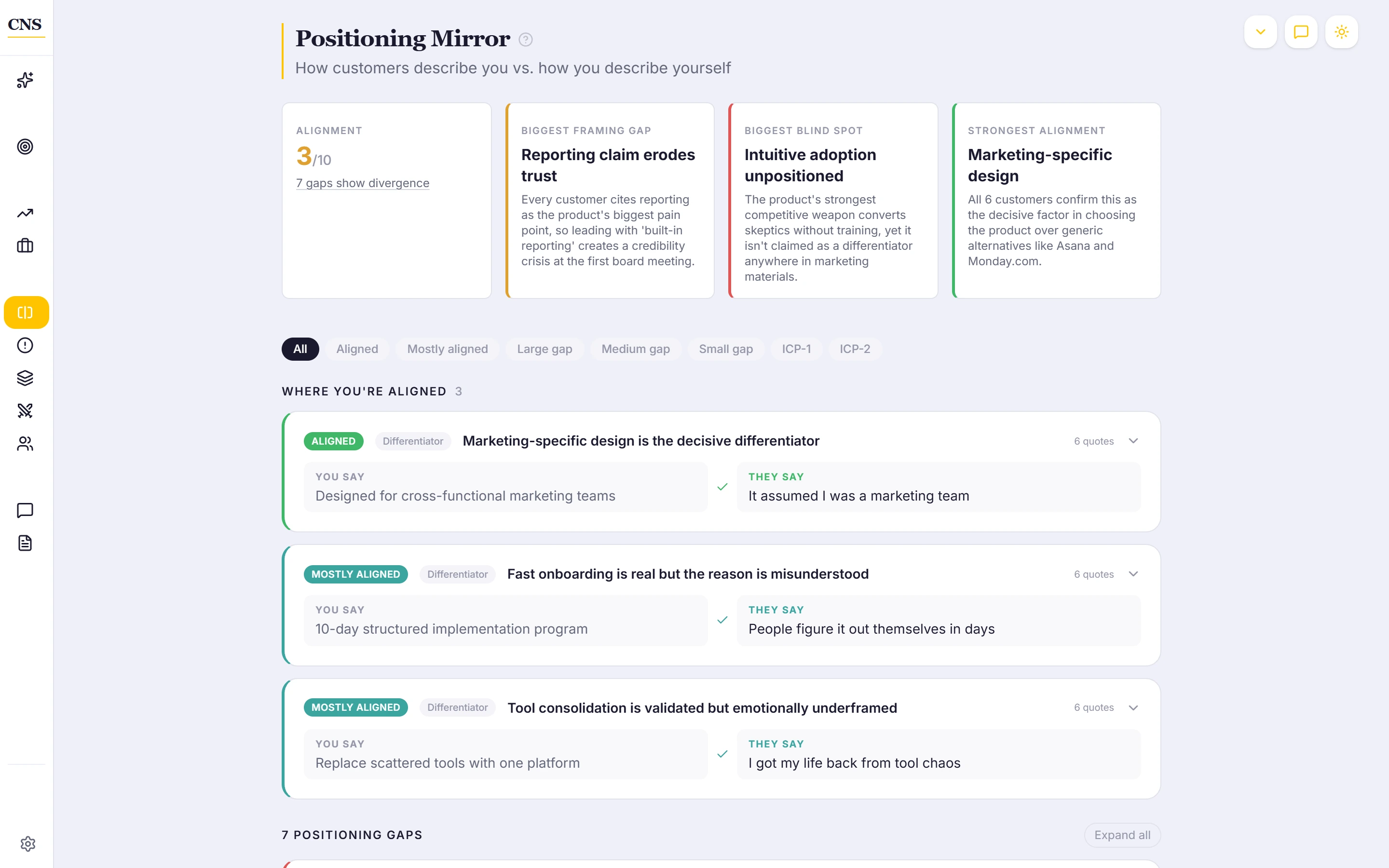 Positioning mirror — light theme